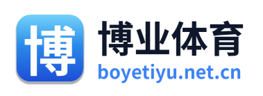 博业体育